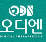 오디엔, 디지털 치료기 ‘DT.E66 Plus’ 당뇨병 임상시험 착수