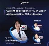 웨이센, TAGE 2025서 ‘웨이메드 엔도’ 최신 연구동향 발표