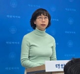 약사회, 산불 피해 이웃돕기 성금 모금·국무조정실 항의 결의