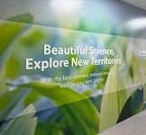 지에프씨생명과학, 피부 개선 효과 화장품 소재 균주 미국 특허 승인