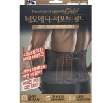 네오메디칼제약,서포트 포트 골드 허리 보호대 약국 전용 출시