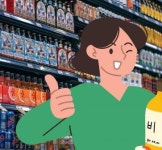[알고 먹는 건기식] 질 좋은 건강기능식품 저렴하게 사는 법