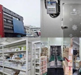 기영약품, 장안동 신사옥으로 확장이전…선진 물류체계 구축