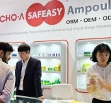 조아제약, 일본국제식품소재 박람회 참가...세피지 앰플로 수출 확대