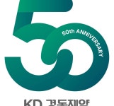 경동제약, AI 기반 의약품 품질관리 개발…84억 국책사업 선정