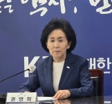 대한약사회, 창고형 약국 강력 반대…약사 정체성 훼손 일탈행위
