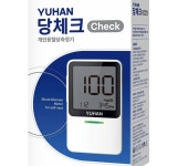 유한양행,혈당측정기 ‘유한당체크’ 론칭...디지털 헬스케어 시장 진출