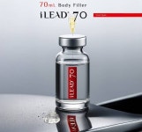 오래온라이프사이언스,인터참코리아서 대용량 HA필러 ‘iLEAD 70mL’ 공개