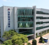 대한한의사협회, 정은경 보건복지부장관 취임 축하…한의약 발전 정책 기대