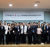 코스맥스, 원료 협력사와 손잡고 공동 연구 강화