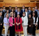 한국유나이티드제약, 코트라 초청 해외 바이어 대상  클래식 음악회 개최