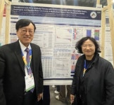 유한양행 자회사 이뮨온시아, ESMO서 항암 신약 2종 임상 결과 발표