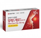 일양약품, 알레드제로정 120밀리그램’ 출시