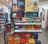 D-7 수능, 강남 학원가 약국 ‘메모큐·글루콤’ 찾는 수험생 늘었다