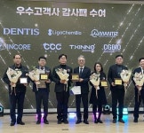 케이메디허브, 기술서비스 118억원 달성…역대 최고치 전망