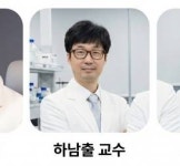 6종 질염 유발균 잡는 천연 복합물 나왔다