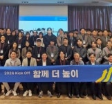 유유테이진메디케어, 2026년 전략은 신뢰… 응급상황 대처 역량 강화