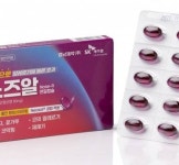 SK케미칼, 경남제약과 알레르기 비염 치료제 공동 판매 계약