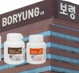 보령, ‘카나브’ 약가 인하 소송 1심 패소