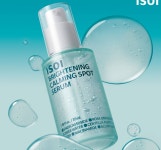 아름다운샘연명현스팟브라이트너