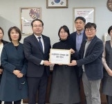강서 600평대 창고형 약국 면대 의혹…서울시약, 의견서 공단 전달