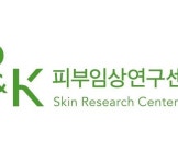 피엔케이피부임상연구센타, 5년 연속 현금배당 결정