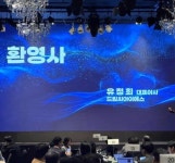 드림씨아이에스, ‘제3회 메디팁-드림씨아이에스 공동 심포지엄’ 성료