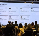 “K-바이오, 기술만으로 부족” 과학기술정책연구원, 바이오 강국 7대 전략 제시