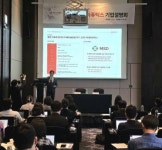 한상열 대표 “MSD가 선택한 인제니아테라퓨틱스…IGT-427 3상 앞세워 코스닥 도전”