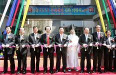 동구,홍도동 주민센터 신청사 개청