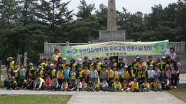 어린이집 현충시설 탐방