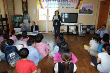 논산 감곡초-충곡2리 경로당 자매결연