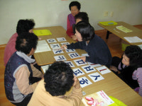 괴산 광덕리 한글교실 인기