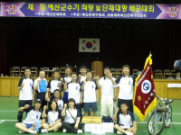 예산교육청, 군수기 직장배구 우승