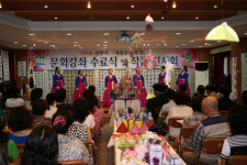 2009 상반기 문화강좌 수료식
