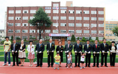 원명학교 생활체육시설 준공식