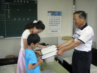 공주 주봉초, 졸업생 십시일반 장학금
