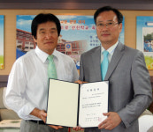 한국타이어, 대전 목상초에 결식아동 돕기 성금