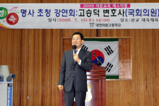 명사강연·낭독회…이색 축제 눈길