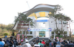 대전 유성구, 생활체육 메카로 부상