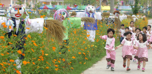 대전 도심으로 농촌체험 떠나요
