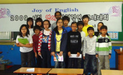 서림초, 영어학력 경진대회