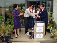 서산세무서, 복지시설에 성금
