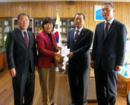 대산중에 장학금 기탁