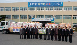 옥천 농민 돕기 ‘쌀 사주기’ 훈훈