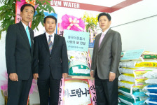 (주)삼정공조시스템, 이웃돕기 쌀 전달