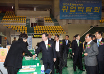 충북북부 취업박람회 ‘일자리 요람’ 으로