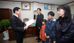 서산시, 올 하반기 책 읽는 가족 선정