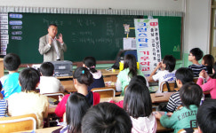 늘푸른나무, 1000여명에 환경교육