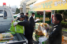 옥천군, 지역 쌀 팔아주기 적극